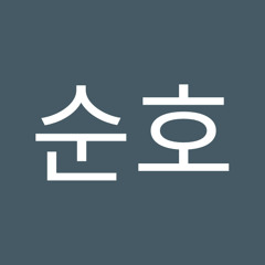김승민