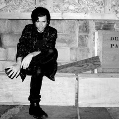 Cosmic Dirt | Cosmic Detroit