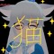 nekosan345