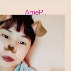 Ãmêp Ķî