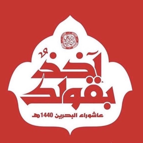 Yaser Abdulla’s avatar