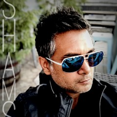 shams D m