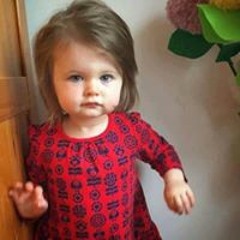 ملاك وصعب الامتلاك