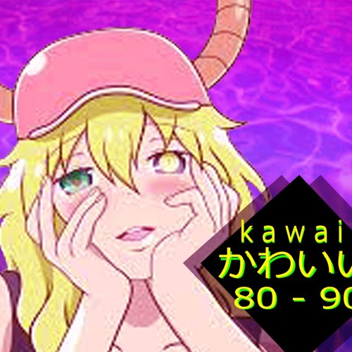 F O F O かわいい 80 90 Congratulations Yuki Kun By K A W A I I かわいい 80 90 F O F O かわいい 80 90 Congratulations Yuki Kun By K A W A I I かわいい 80 90