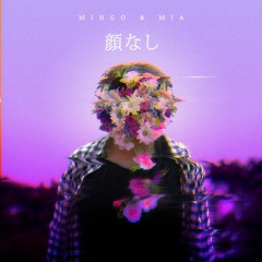 m i m a