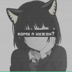 fandom