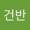 건반피아노