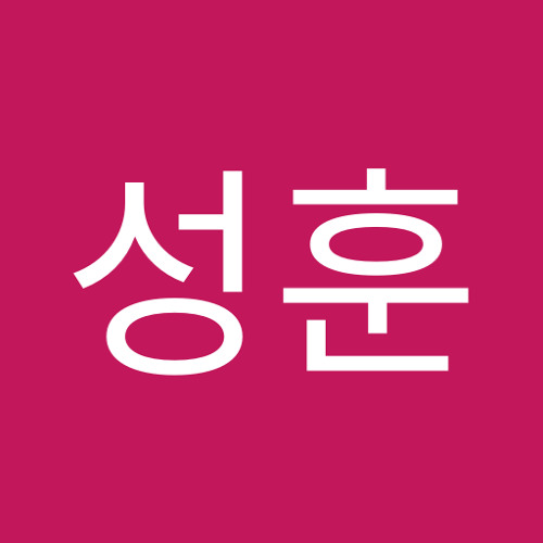 양성훈’s avatar