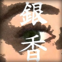 Stream Ginka Ex Assassin By Ginka Ex Listen Online For Free On Soundcloud