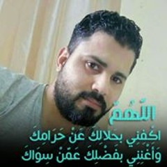 اسامه