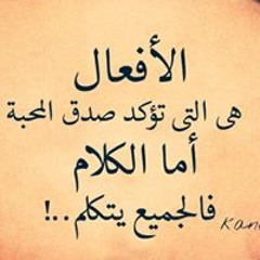 dody