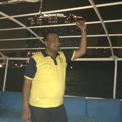 mohamed emam