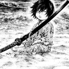 Aomyine