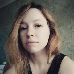 Арина Игоревна