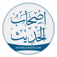 ashabulhadith.com