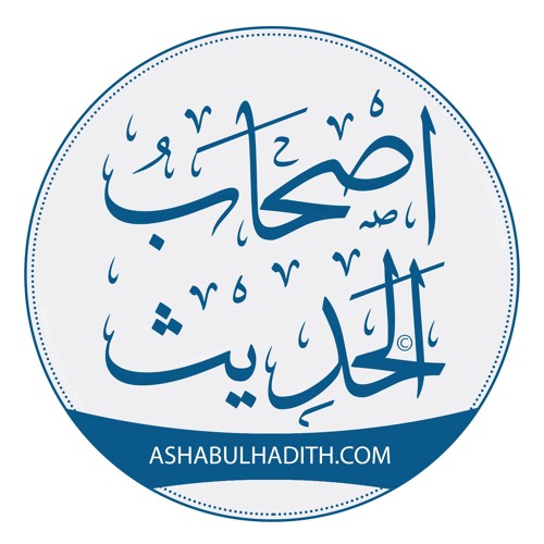 ashabulhadith.com’s avatar