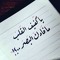 ahmed s