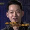 Jayden Sungwon Jung