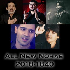 All Nohas 2018-1440