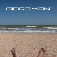 Gidroman