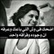حككايةة عشق