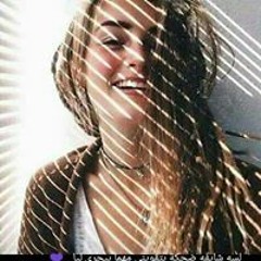 zeinab