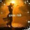 Sahar Hamdy