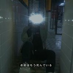 Trần Quốc Trí