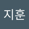 신지훈