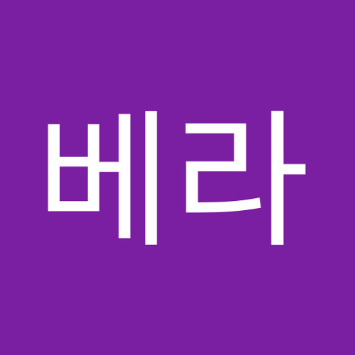 강베라’s avatar