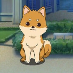 슈류