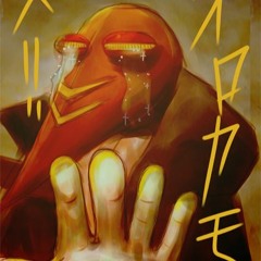 Not Paladin
