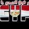 عيد عرفان