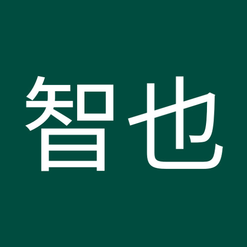 Stream 田中智也 Music Listen To Songs Albums Playlists For Free On Soundcloud