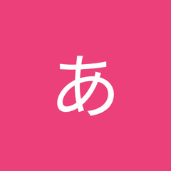 Stream 小林あかり Music Listen To Songs Albums Playlists For Free On Soundcloud