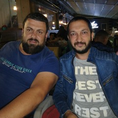 emre