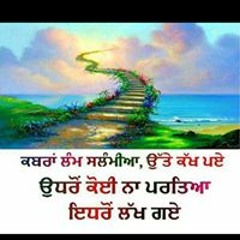 Gurpreet Singh