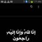 Mohamed Ahmed Fouad