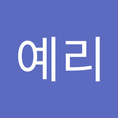ㅇㅎ