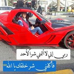 حماده فتحي عبد المحسن