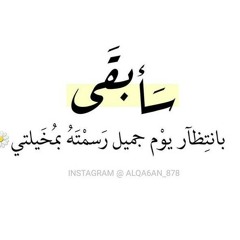 المأذون
