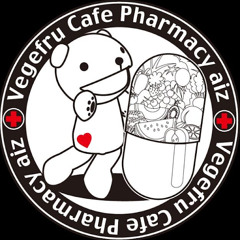Vegefru Cafe Pharmacy "aiz"