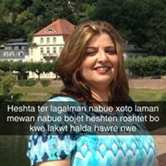 Rebin Latif