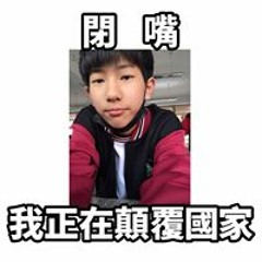 Charlie Lee