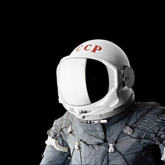 Платан Плаза Levis