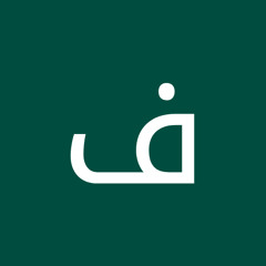 فهد ايهاب