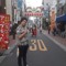 Han Soyo