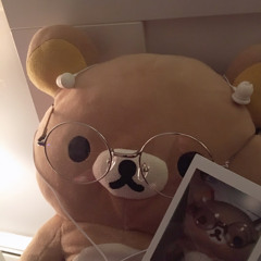 Reveluv nctzen