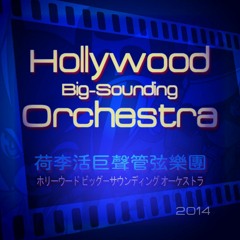 Hollywood Big-Sounding Orchestra