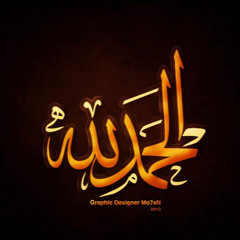 emad mohamed
